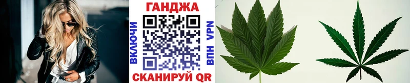 Где купить Вилючинск МДМА  ГАШ  МАРИХУАНА  A PVP  АМФ 