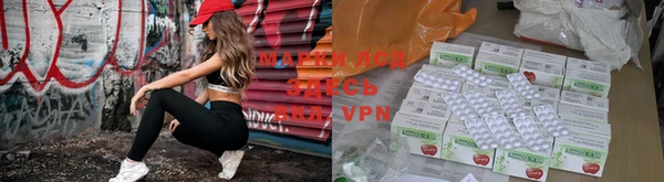2c-b Протвино
