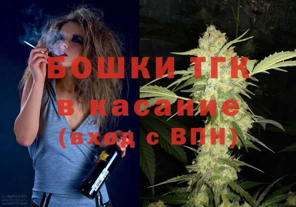 наркотики Абаза