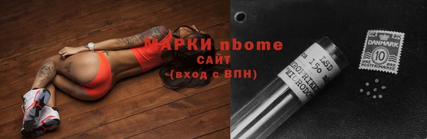 скорость mdpv Алзамай