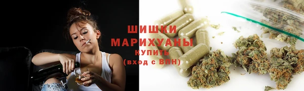 скорость mdpv Алзамай