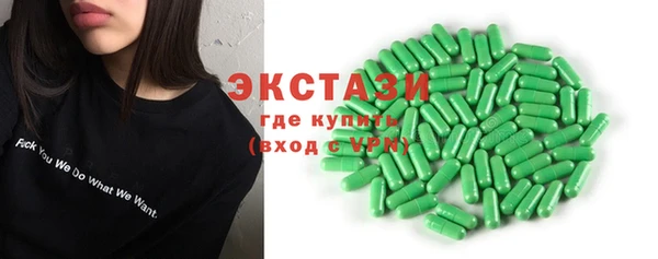 амф Алексеевка