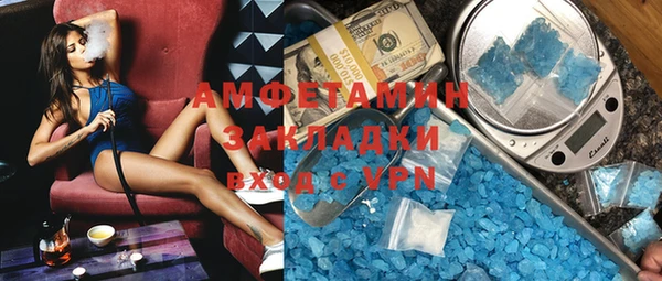 кокаин Приозерск