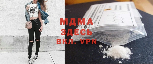 амф Алексеевка