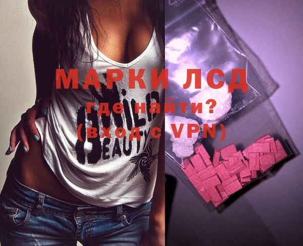 амф Алексеевка